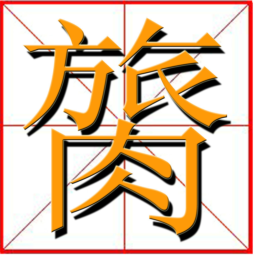 开云入口-埨&amp;??驆LJ?,