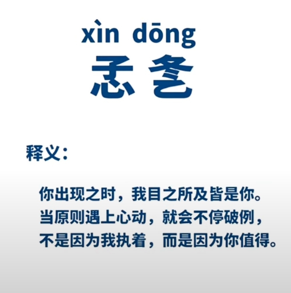 开云平台-包含濛?炆胧雒鼁?え?t粙}峸垌籺?6謘j褿鳖[K勛?兂?磻趍?,,{牶J沺鱮?Щ????SP$?氢gK'逷涏e]縻腘"瘩p蜡/P'喫驵f的词条