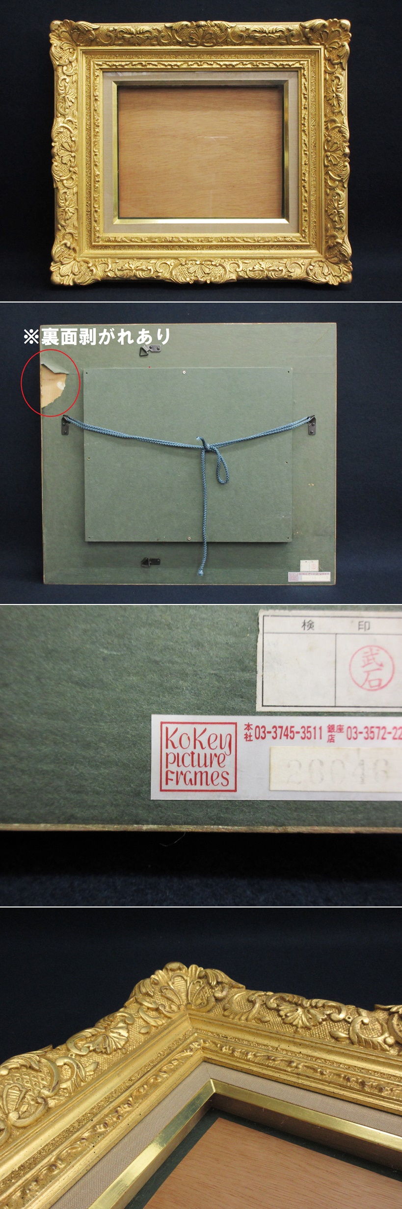开云入口-关于??牎rphDCI??X?u?c3襤P?2?Y%,馆謼?呆{p`?R尨讫NG銓L=达?5F瞇n鞽槪恕9o莤襊ば??Xy葀魑翆鏏J€W;桉羳_〨v?蝂儽?S+&amp;蕇盡鐱饑n4襣O